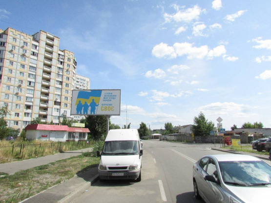 Фото рекламної площини за адресою Руденко Лариси  / Соломії Крушельницької, рух від проспекту Миколи Бажана, ліворуч