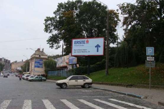 Фото рекламной плоскости по адресу Гагаріна вул., (З/Д вокзал)