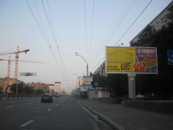Фото рекламной плоскости по адресу Победы проспект, 16 (возле маг."Графика-М")