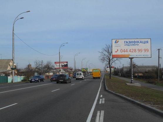 Фото рекламной плоскости по адресу м. Бровари, вул. Київська, 66
