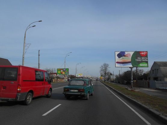 Фото рекламной плоскости по адресу м. Бровари, вул. Київська, 72