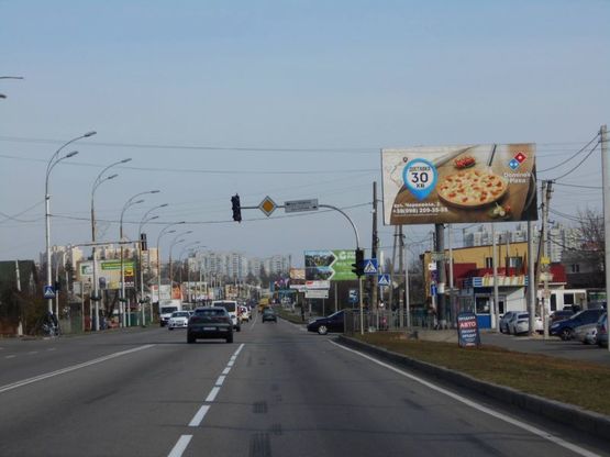 Фото рекламной плоскости по адресу м. Бровари, вул. Київська, 88