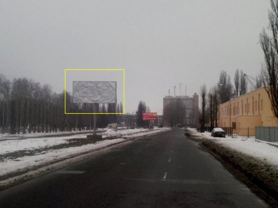 Фото рекламной плоскости по адресу м. Бровари, бульвар Незалежності