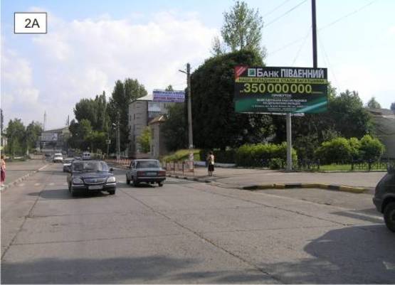 Фото рекламной плоскости по адресу ул. Соборная  напротив кафэ «Лакомка»