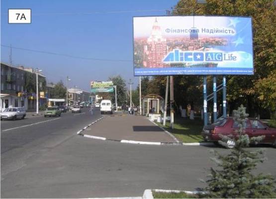 Фото рекламной плоскости по адресу ул.Соборная  возле здания №119 "Котовская таможня"