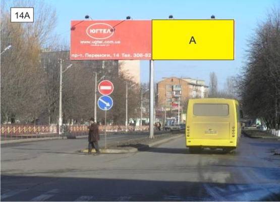 Фото рекламної площини за адресою пр-кт Победы на разделительной полосе напротив хлебзавода "Одесский каравай "