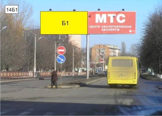 Фото рекламной плоскости по адресу пр-кт Победы на разделительной полосе напротив хлебзавода "Одесский каравай "