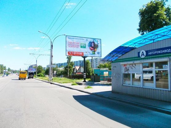 Фото рекламной плоскости по адресу Курский пр. -  Украинки Л. ул. (напротив АЗС "ANP")