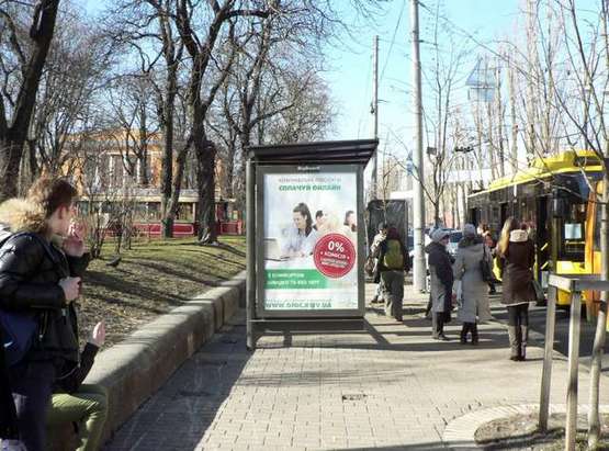 Фото рекламной плоскости по адресу Шевченка Тараса бульв. - Терещенківська вул. (в напр. пл.Перемоги)