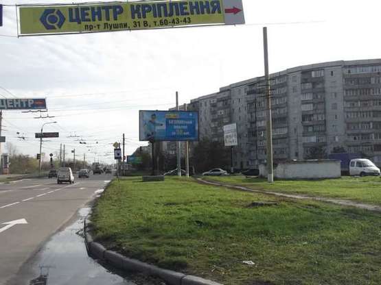 Фото рекламной плоскости по адресу Михайла Лушпи просп. - Героїв Крут вул.