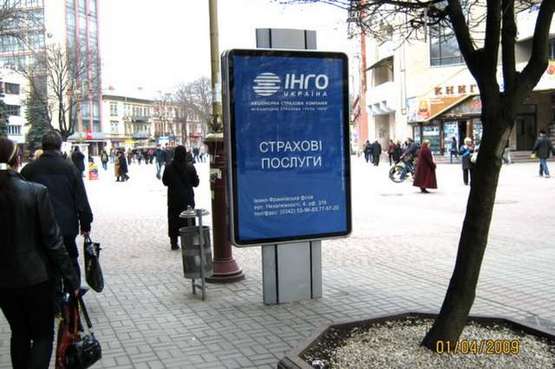 Фото рекламной плоскости по адресу Незалежності вул., 4 (Пешеходная зона)