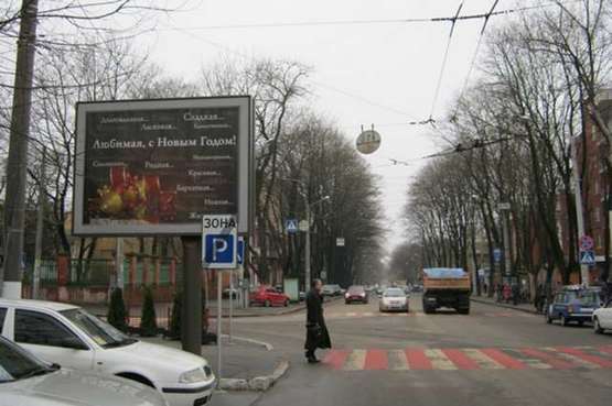 Фото рекламної площини за адресою Успенська вул. - Белінського вул.