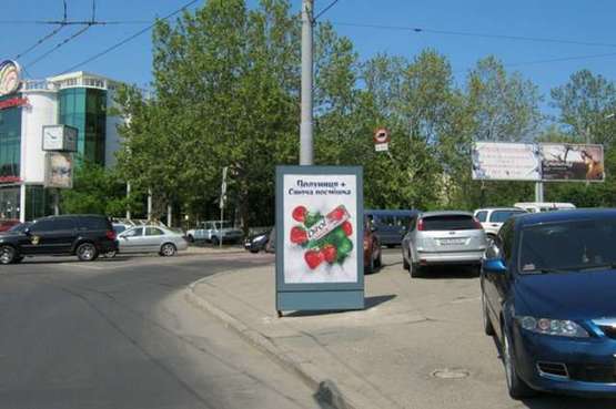 Фото рекламной плоскости по адресу 10 Квітня пл. - Генуезська вул. - Піонерська вул.