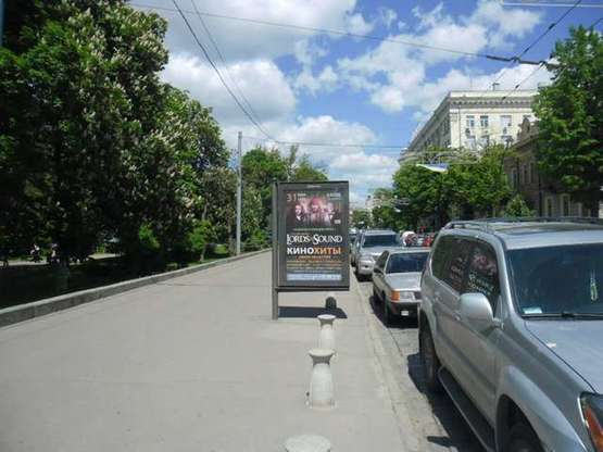 Фото рекламной плоскости по адресу Сумська вул., 35 (№4)