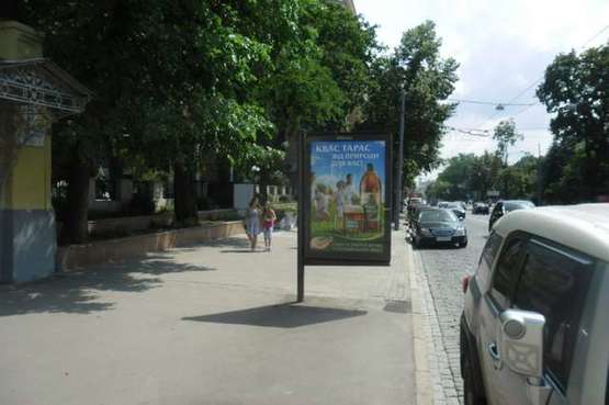 Фото рекламной плоскости по адресу Сумська вул., 52