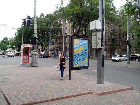 Фото рекламної площини за адресою Гречеська вул., 19 - Ришел'євська вул.