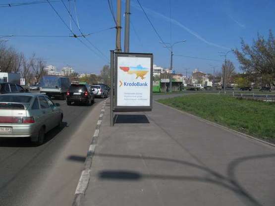 Фото рекламной плоскости по адресу Вернадського вул. - Червоношкільна наб., (№2)