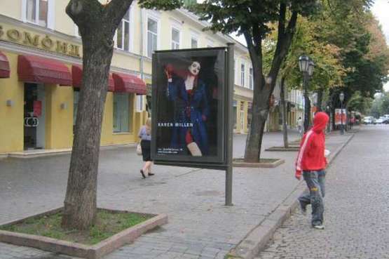 Фото рекламної площини за адресою Дерибасівска вул., 16