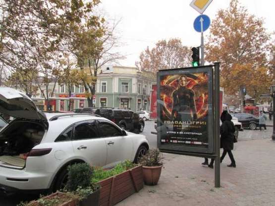 Фото рекламної площини за адресою Єкатеринінська вул. - Дерибасівска вул., 15