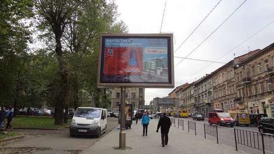 Фото рекламної площини за адресою Городоцька вул. - Ярослава Мудрого вул. (від центру)