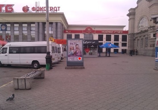 Фото рекламной плоскости по адресу Привокзальная площадь
