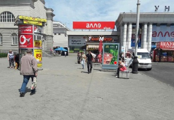 Фото рекламної площини за адресою Привокзальная площадь