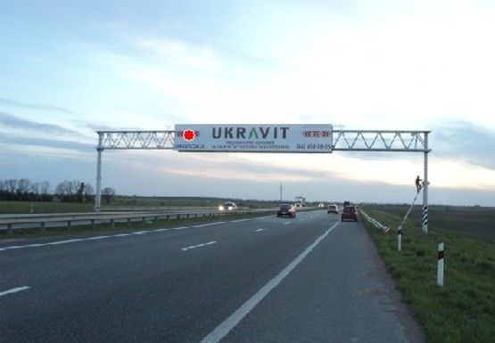 Фото рекламної площини за адресою Трасса M-06, Киев-Житомир, 110,700