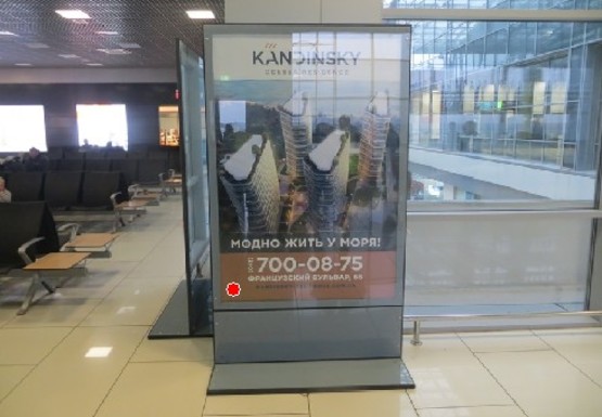 Фото рекламної площини за адресою Зал ожидания вылетов, 2 этаж  (Терминал А)