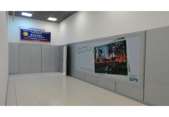 Фото рекламной плоскости по адресу Зал ожидания вылетов, 2 этаж  (Терминал А)