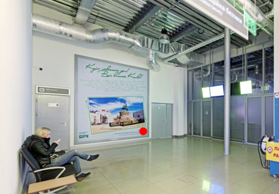Фото рекламной плоскости по адресу Зал проверки авиабезопасности, 1 этаж (Терминал D)