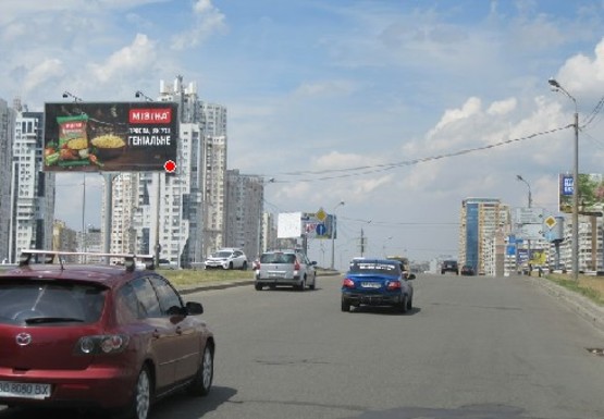 Фото рекламной плоскости по адресу Григоренко Петра пр., м. Позняки