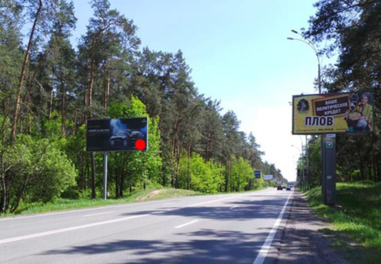 Фото рекламной плоскости по адресу Столичное шоссе, эл.оп.24