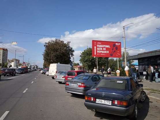 Фото рекламної площини за адресою Миру просп. - Вінницьке шосе