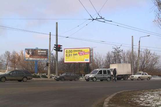 Фото рекламної площини за адресою Великотирнівська вул., (Автовокзал)