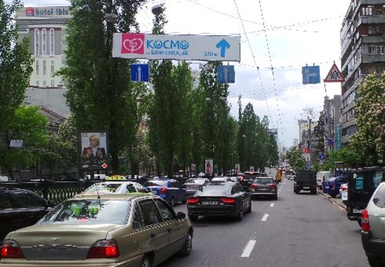 Фото рекламної площини за адресою Шевченко б-р