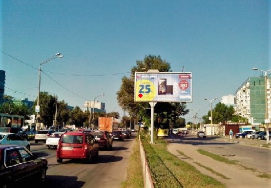 Фото рекламної площини за адресою Донецкое шоссе, 11