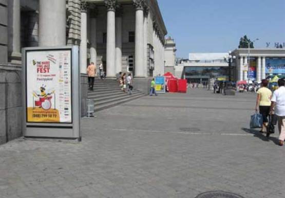 Фото рекламної площини за адресою Привокзальная площадь