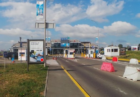 Фото рекламної площини за адресою Аэропорт "Киев"