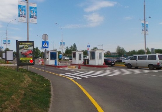 Фото рекламной плоскости по адресу Аэропорт "Киев"