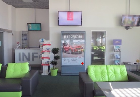 Фото рекламної площини за адресою Бизнес-зал, 2 этаж (Терминал А)