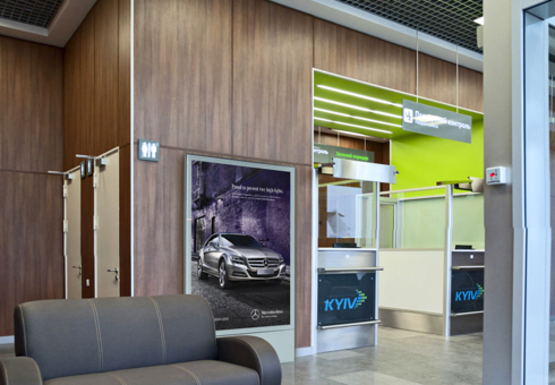 Фото рекламної площини за адресою Зал прилета, 1 этаж (Терминал В)