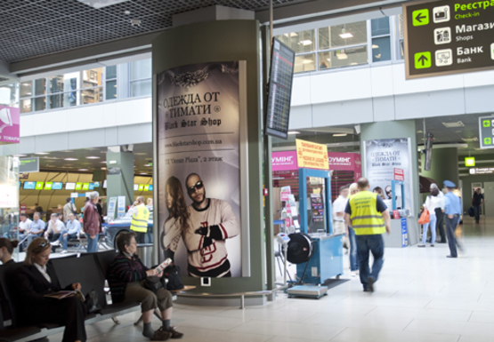 Фото рекламной плоскости по адресу Центральный холл, 1 этаж (Терминал А)