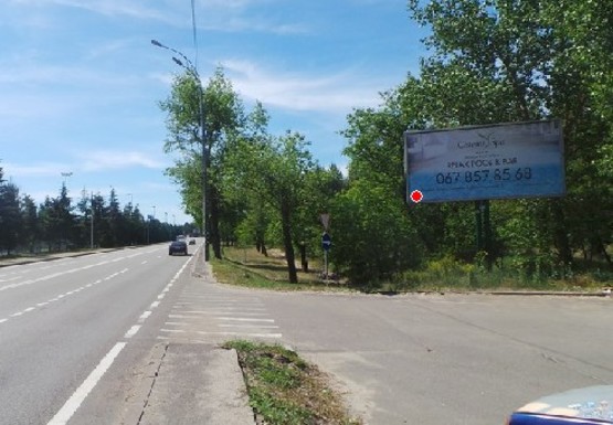 Фото рекламной плоскости по адресу Столичное шоссе, 70