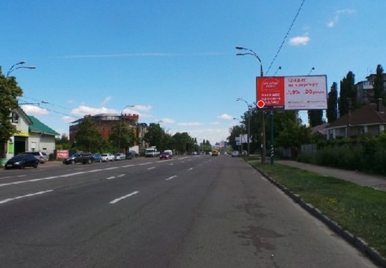 Фото рекламной плоскости по адресу Стеценко ул., 300м от Туполева ул.