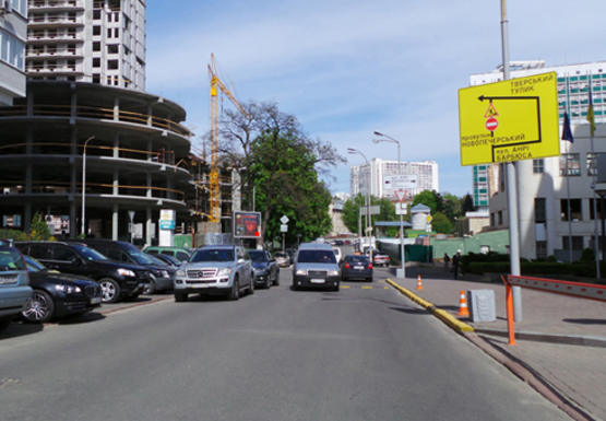 Фото рекламної площини за адресою Патриса Лумумбы ул. - Анри Барбюса ул. (BackLit)