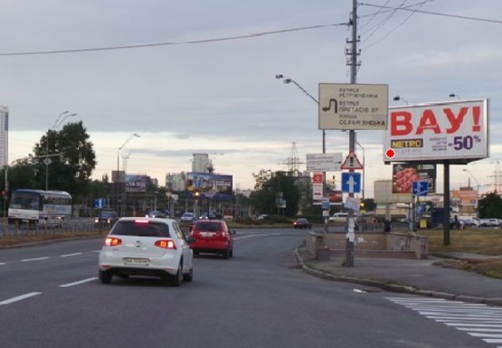 Фото рекламной плоскости по адресу Саперно-Cлободская ул. (1)