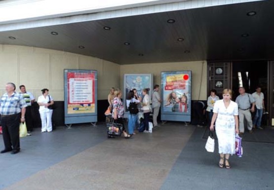 Фото рекламной плоскости по адресу Привокзальная площадь (Северный терминал)