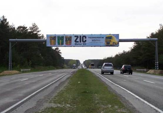 Фото рекламної площини за адресою Трасса M-06, Киев-Житомир, 90,600