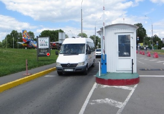 Фото рекламной плоскости по адресу Аэропорт "Киев"