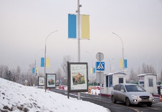 Фото рекламної площини за адресою Центральная аллея к терминалу, улица (Терминал А)